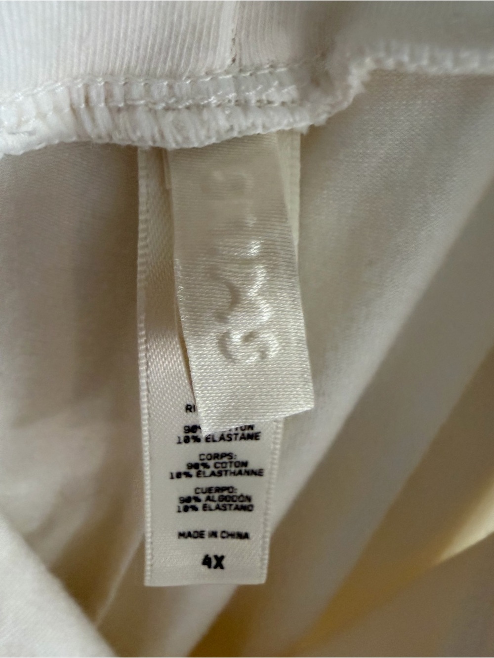 NWOT SKIMS Soft Lounge Foldover Wide Leg Pants -Cream (NWOT, Size 4X), $40
